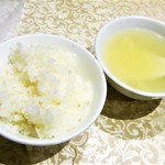 龍門 - 