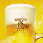 焼肉・鉄板焼き 芳蘭亭 - ビールはSuntory。浅草の土地柄強気なチョイス