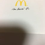 マクドナルド  - 