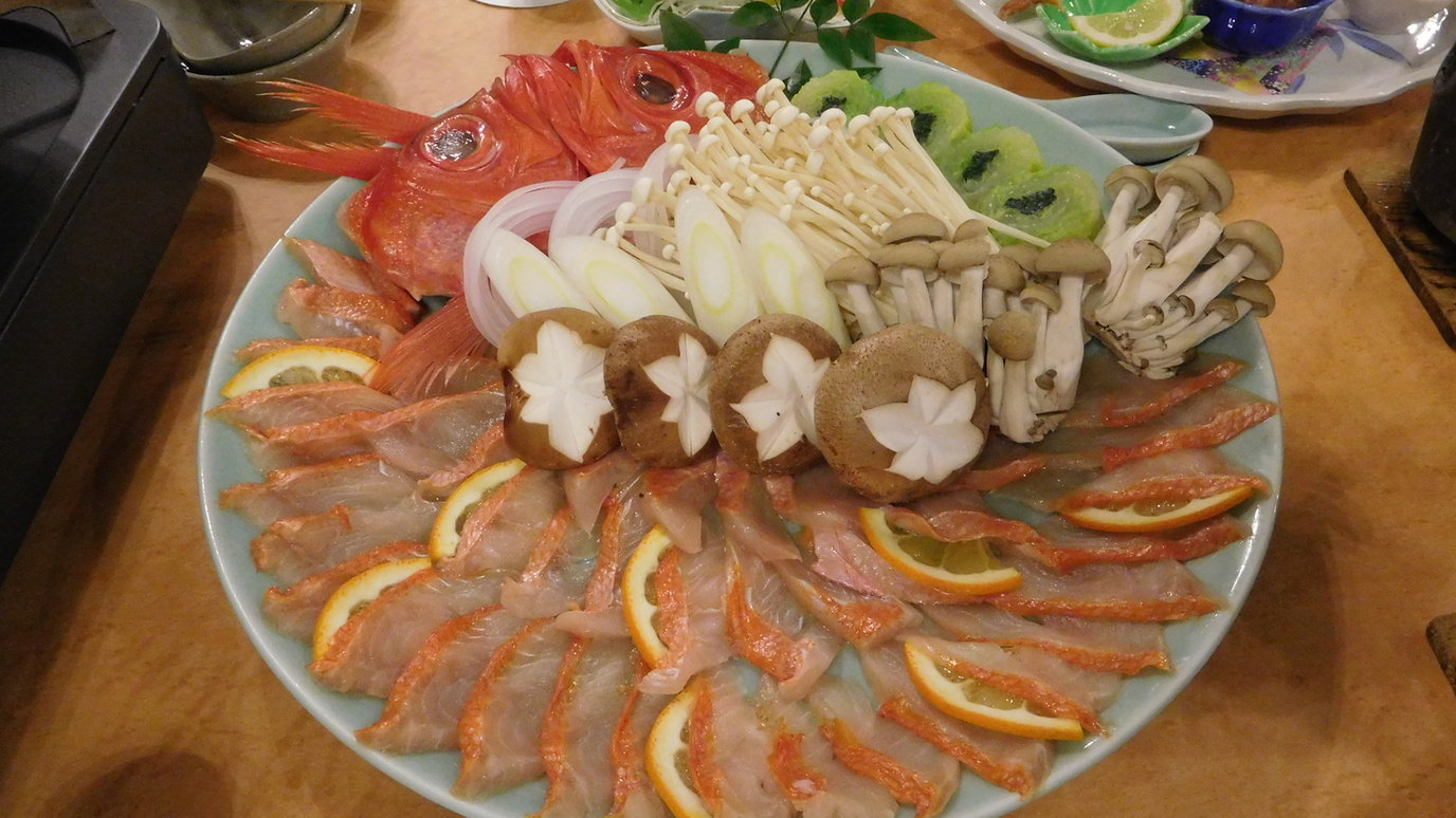 伊豆高原ユートピア name=
