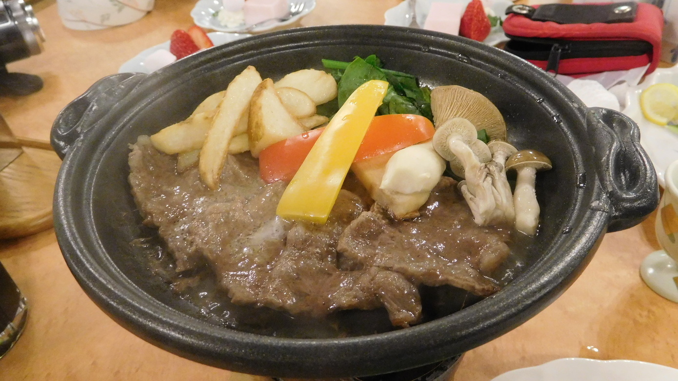 伊豆高原ユートピア name=