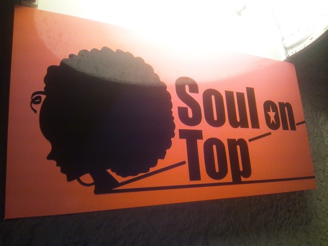 ソウルオントップ（能代）- 本格韓国バーで深夜も楽しめるおすすめスポット