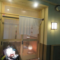 宿木 - 