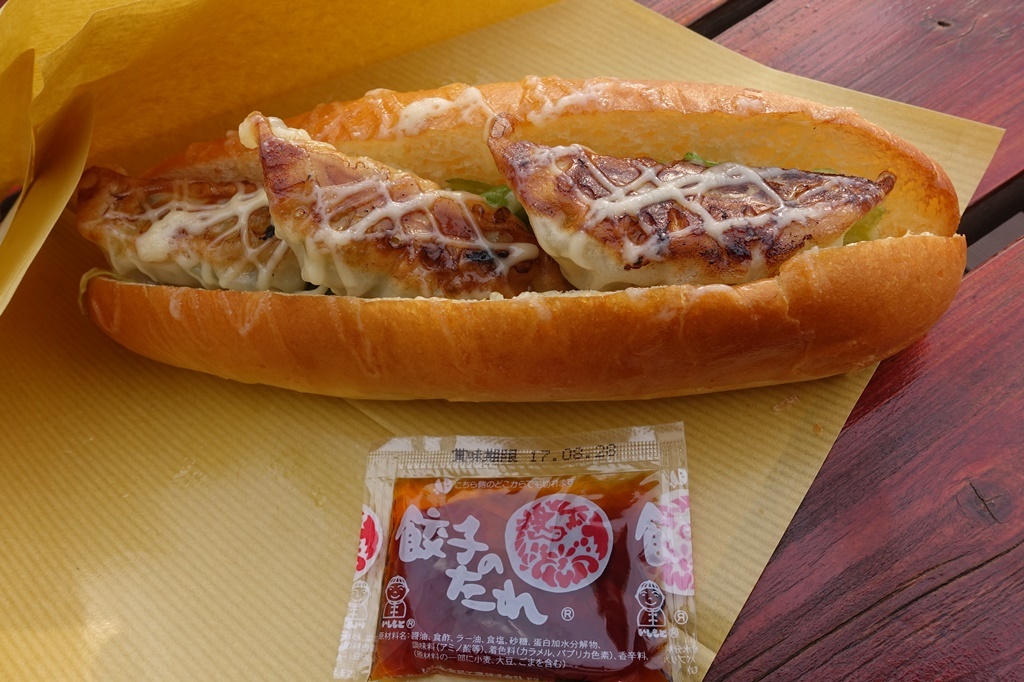 もぐもぐOYA name=