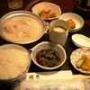 新三浦 天神店 新三浦 天神店