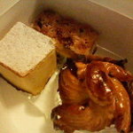 ツッカベッカライ カヤヌマ - ヒンベア　他/ツッカベッカライカヤヌマ