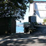 すいげつ - お店の脇の階段から関門橋