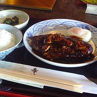 鉄板焼 赤坂 - ハンバーグ
