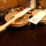 Shabushabu Onyasai - 