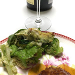 アールエフワン - 