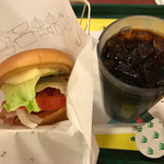 モスバーガー - 