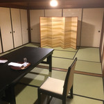 Onkaiseki Shiratama - 