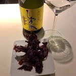 岩海苔と日本酒