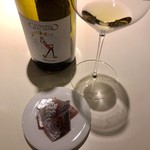 ル・クラビエール有栖川 - 味と白ワイン