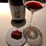 ル・クラビエール有栖川 - 鳩と赤ワイン