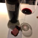 ル・クラビエール有栖川 - 羊と赤ワイン