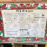 いちょうの木 - きしめんなどの軽食もあります。