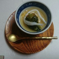 山玄茶 - 