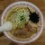 煮干中華そば専門 煮干丸 - 料理写真:煮干そば(白醤油) 790円 麺中盛り