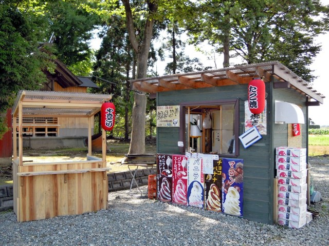 ふじまる - 東光寺/たこ焼き | 食べログ