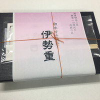 日本橋 伊勢重 - 
