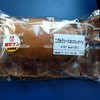 セブンイレブン 港区芝浦3なぎさ通り店