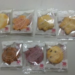 京都宇治式部郷 - 源氏あられ（７種類）