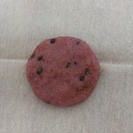 京都宇治式部郷 - 紫いも