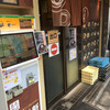 そば新 新宿小滝橋通り店
