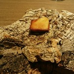 ラチュレ - キジの脂