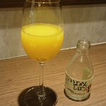 ラチュレ - いよかんジュース