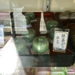 篠田製菓　饅頭屋 - 店内