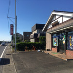 篠田製菓　饅頭屋 - 外観