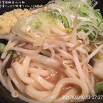 大宮 - 野菜たっぷり味噌うどん 550円