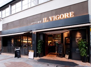 IL VIGORE - 