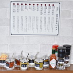 石焼麻婆王 火山 - 