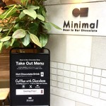 Minimal -Bean to Bar Chocolate- - 