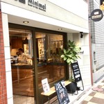 Minimal -Bean to Bar Chocolate- - 