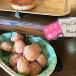 きん星ベーカリー　昭和町店 - いつも買う大好きな子♪