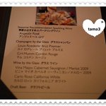 ブリュワーズ コーヒー＆バー - 