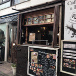 cafe&bar VIZZ - 