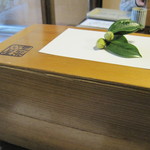 黒茶屋 - 前菜のお重