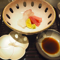 有とみ - 