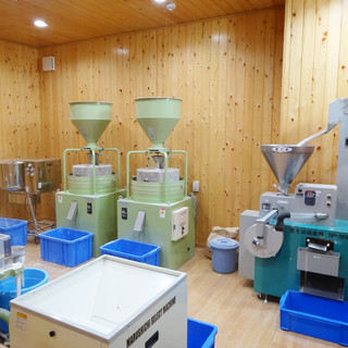 Homemade flour ground in a stone mill