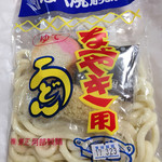 株式会社 兼正 阿部製麺 - 料理写真: