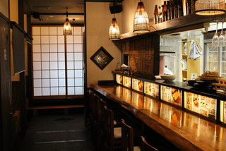 Izakaya Zennozen - 