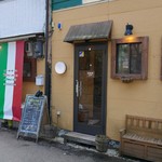 ロカーレ　アーシャ  - お店の外観