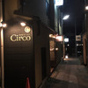 Circo