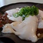 Umibouzu - フグの白子朴葉焼き