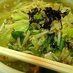Chuukasobaamanoya - 素菜麺